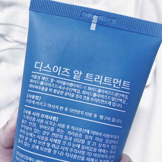 홈앤살롱 집에서 하는 모발클리닉 디스 이즈 앝 — 5점을 준 리뷰어가 2019년 10월 올린 사용 사진