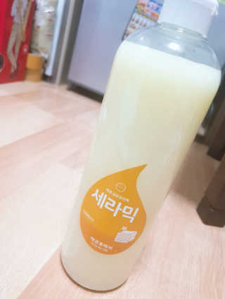 햄지루사님이 올린 리뷰 사진 1