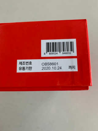 맘맘맘님이 올린 리뷰 사진 4