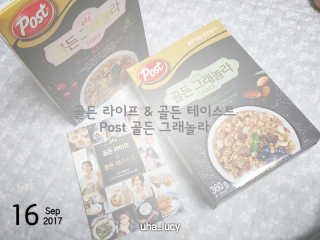 박루씨님이 올린 리뷰 사진 1
