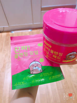 쏨쏘미님이 올린 리뷰 사진 1