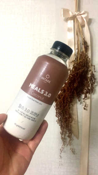 인테이크 밀스 3.0 Trial Kit(보틀형 5종) — 3.5점을 준 리뷰어가 2017년 4월 올린 사용 사진