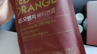 kailee님이 올린 리뷰 사진 2