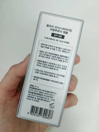 황기린님이 올린 리뷰 사진 3