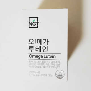 네츄럴굿띵스 오!메가루테인 60일분 — 5점을 준 리뷰어가 2018년 10월 올린 사용 사진