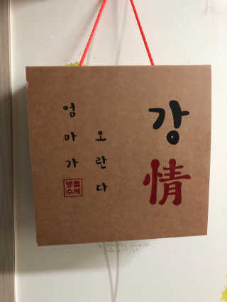 시큼한고냥이님이 올린 리뷰 사진 1