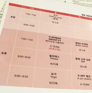 류하님이 올린 리뷰 사진 2