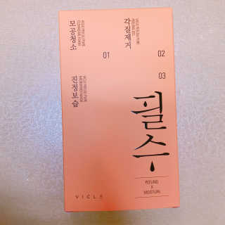 뎡이님이 올린 리뷰 사진 1