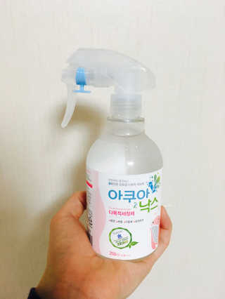 김성해님이 올린 리뷰 사진 1