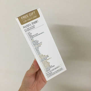 아이소이 불가리안 로즈 인텐시브 리프팅 세럼 20ml 탄력세럼 — 4.5점을 준 리뷰어가 2018년 5월 올린 사용 사진