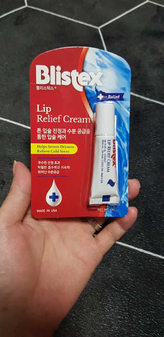 여신여닝님이 올린 리뷰 사진 1