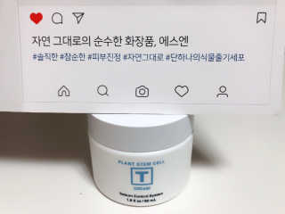 한보림님이 올린 리뷰 사진 1