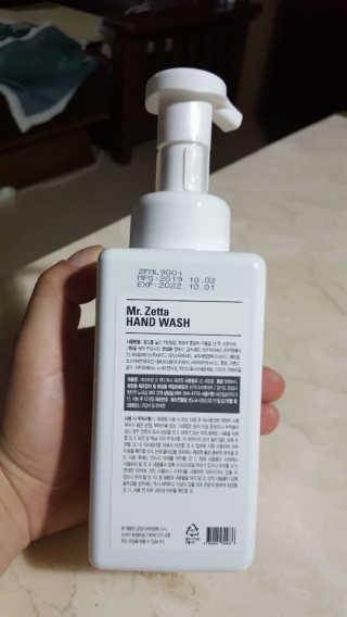 람보슈터님이 올린 리뷰 사진 2