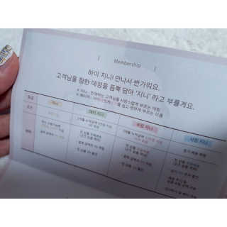 HeejinNamgung님이 올린 리뷰 사진 3
