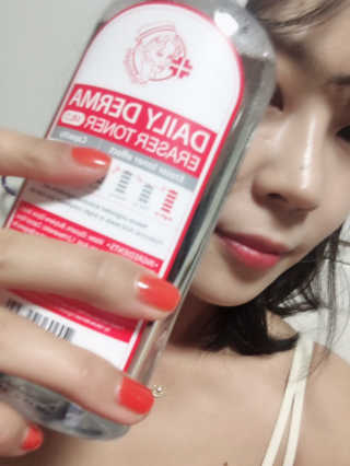 개날나리님이 올린 리뷰 사진 3