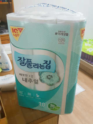 다써보잡님이 올린 리뷰 사진 1