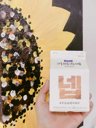 달콤수님이 올린 리뷰 사진 3