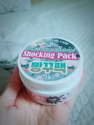 ChoiMinji님이 올린 리뷰 사진 2