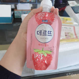 데르뜨 떠먹는 과일 3종, 짜먹는 과일 2종 총 10개 체험 — 5점을 준 리뷰어가 2020년 3월 올린 사용 사진