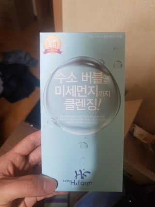 알롱님이 올린 리뷰 사진 2