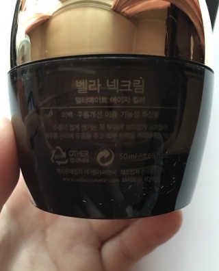 벨라씨앤씨 넥크림 얼티메이트 에이지 킬러 — 5점을 준 리뷰어가 2018년 9월 올린 사용 사진