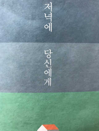 susu님이 올린 리뷰 사진 1