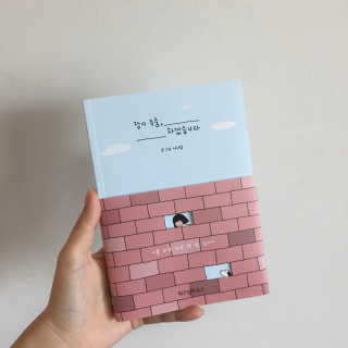 다촵촵촵님이 올린 리뷰 사진 1