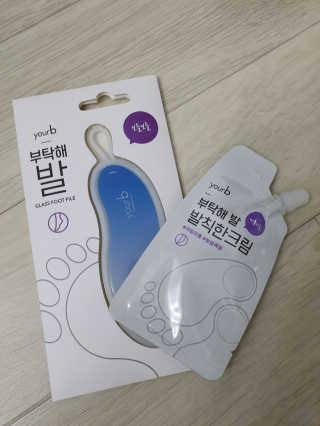 유어비 부탁해 발 부탁해 발 글라스 풋 파일 — 5점을 준 리뷰어가 2019년 4월 올린 사용 사진