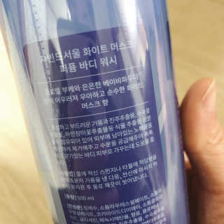 HaeInYou님이 올린 리뷰 사진 2