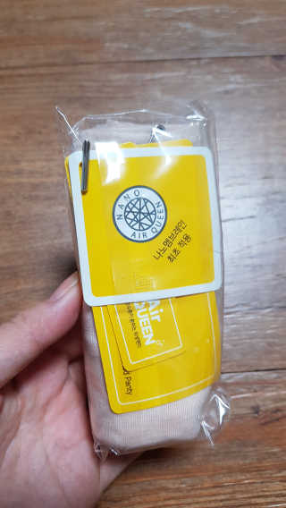 쪼꼬사랑이언니님이 올린 리뷰 사진 3