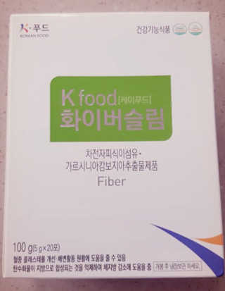 두루원 똥기사의 Kfood 화이버슬림 — 4점을 준 리뷰어가 2018년 7월 올린 사용 사진