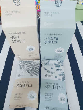 [착한습관]건강한 한끼, 귀리 쉐이크와 서리태 쉐이크 — 4점을 준 리뷰어가 2019년 9월 올린 사용 사진