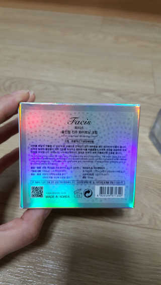 파시스 올인원 진주 화이트닝 크림 100ml — 4.5점을 준 리뷰어가 2019년 5월 올린 사용 사진