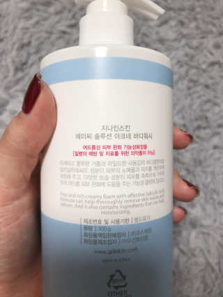 ejejejluv님이 올린 리뷰 사진 2