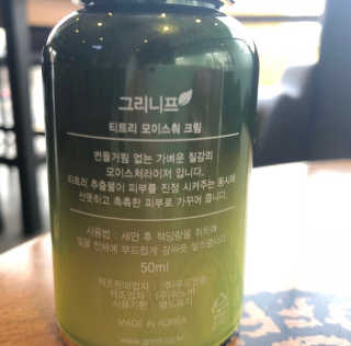 백민정님이 올린 리뷰 사진 2