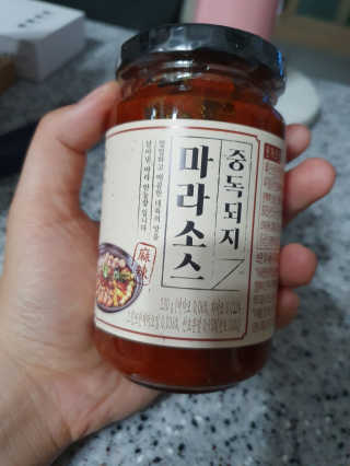 포비탄님이 올린 리뷰 사진 2