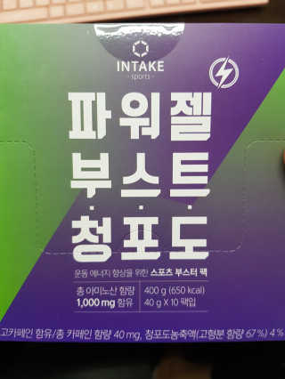 km38님이 올린 리뷰 사진 1