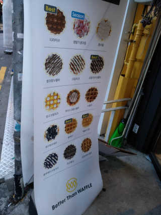 극장영화님이 올린 리뷰 사진 4