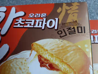 ghs님이 올린 리뷰 사진 4