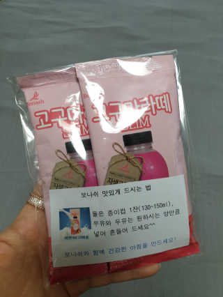 agnes_glory_님이 올린 리뷰 사진 2