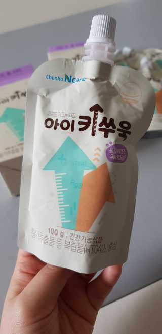 쿵.별♡님이 올린 리뷰 사진 2