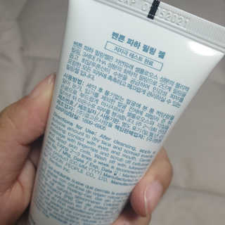 김툐라님이 올린 리뷰 사진 4