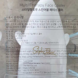 yooonee님이 올린 리뷰 사진 2
