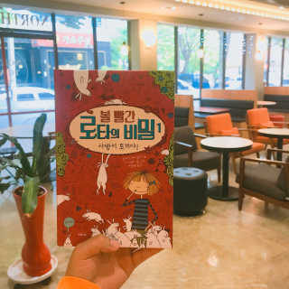 펭귀니즈님이 올린 리뷰 사진 1