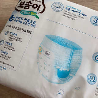 jinsolllll님이 올린 리뷰 사진 2