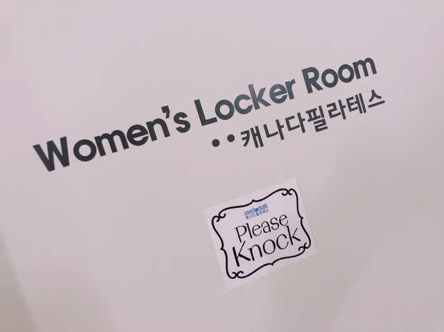 [캐나다필라테스] 자세분석+기구필라테스 그룹레슨 리뷰 사진
