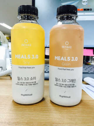 인테이크 밀스 3.0 Trial Kit(보틀형 5종) — 4점을 준 리뷰어가 2017년 4월 올린 사용 사진
