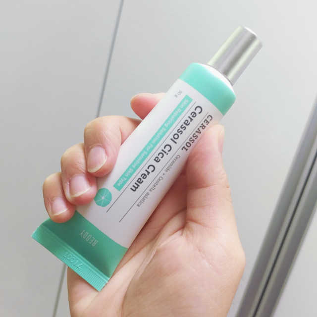 레디 세라솔 시카 크림 리뷰 사진