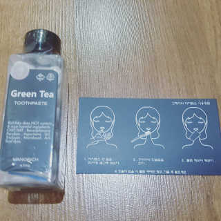 마노리치 천연유래 허브 고체치약 리치탭스 50정 — 5점을 준 리뷰어가 2018년 3월 올린 사용 사진