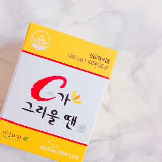 따미님이 올린 리뷰 사진 1